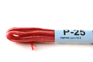 Мулине меланж Р-25 т.красный-розовый