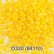 Бисер Чехия " GAMMA" круглый 4 10/ 0 2. 3 мм 5 г 1- й сорт D320 желтый ( 84110 ) 